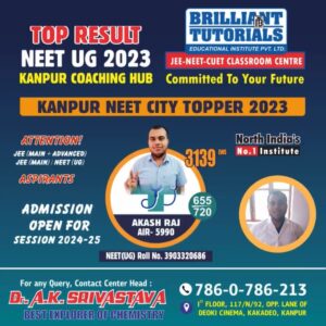 Top NEET Results 2023